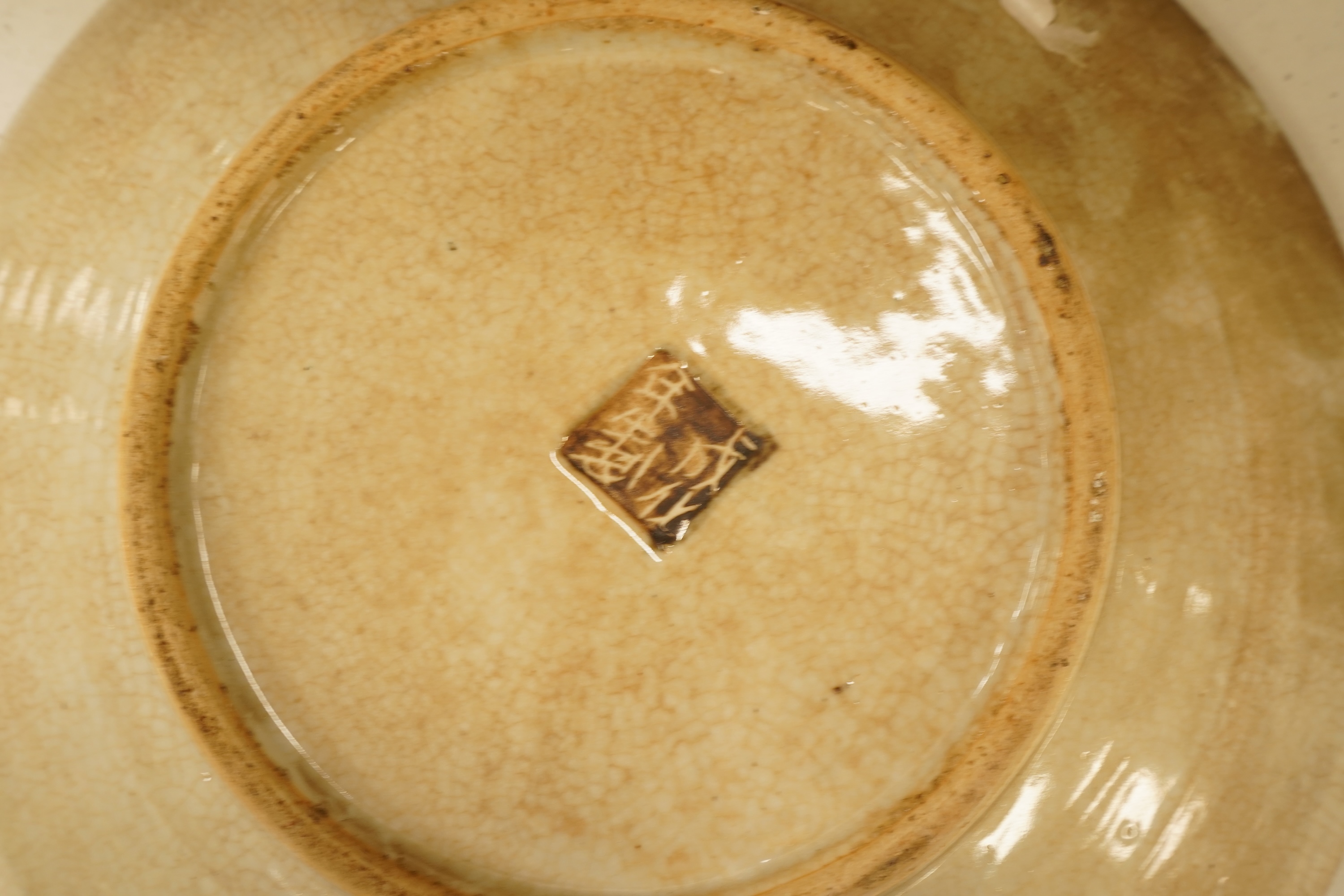 A late 19th/early 20th century Chinese famille rose crackleware charger/dish, 40cm diameter.